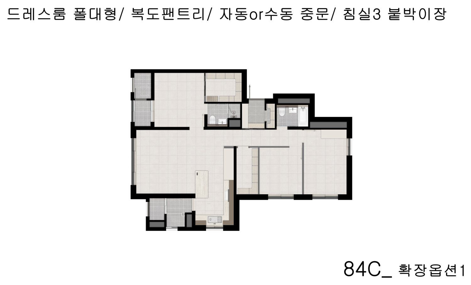 84C 타입 선택 옵션형 평면 CG